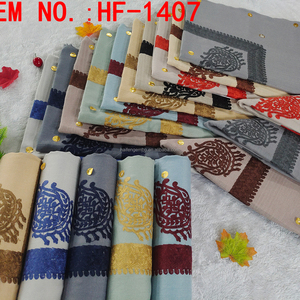 Keffiyeh Yemení Bordado, Turbante de Lana de 55x55 Pulgadas, Chal Shemagh Árabe, Pañuelo para la Cabeza para Hombre, Chal Musulmán Tradicional de Omán, Shilan - Product Image 3