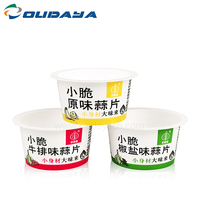 Taza de plástico desechable para salsa, pudín, gelatina, a prueba de fugas, pequeña, 45ml, 1,5 oz