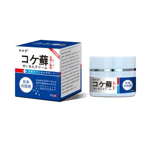 OEM Eczema Herbal Bacteriostatic Cream Psoriasis Dermatitis Ointment Anti-itching Skin Problems Antifungal Cream 30g