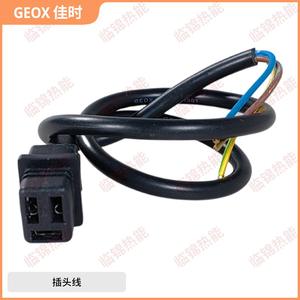 Solénoïde de carburant Parker VE131IN-XT09, bobine, accessoire de câblage GEOX XT09 - Product Image 2