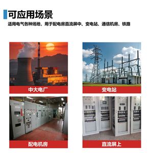 Sistema de Alimentación Ininterrumpida (UPS) en Línea de 1-6Kva para Montaje en Rack, Batería de Respaldo de 48V para Centro de Datos, Monofásico, Protección de Batería de Plomo-Ácido - Product Image 4