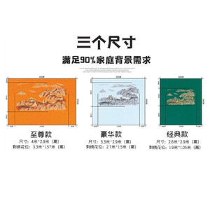 Mural de Pared Bordado Ke Hong El Emperador Dorado, Paisaje de la Gran Muralla China, Tela No Tejida, Decoración del Hogar, Rectangular, Resistente a la Humedad - Product Image 4