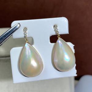 Pendientes de Perlas Akoya en Forma de Gota de Agua de 14x21 mm con Tres Diamantes en Oro de 18K, Perlas Blancas de Agua de Mar, Joyería de Lujo para Mujer, para Bodas - Product Image 2