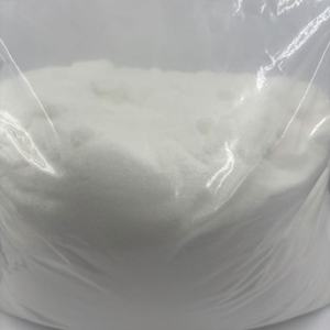 Poudre de bêta-alanine en vrac 98% ISO, qualité supérieure, vente en gros <span class=keywords><strong>2023</strong></span> - Product Image 3