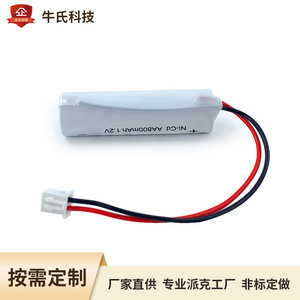 Batería NiCd 1.2V 800mAh AA Recargable Para Luz de Emergencia Electrónica de Consumo - Product Image 5