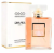 Coco Mademoiselle Eau de Parfum 100 ml pour femme, parfum floral de luxe, longue tenue, spray pour usage quotidien - Product Image 1