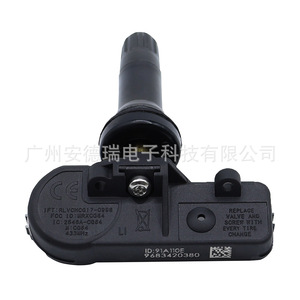 Tire Pressure Sensor 9683420380 For Citroen C4 Peugeot 308 External <b>TPMS</b> Car Tire Monitoring System - Product Image 4