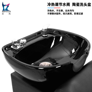 เก้าอี้สระผม Hongzi รุ่น HZ9092 ฟองน้ำความหนาแน่นสูง สำหรับใช้งานเชิงพาณิชย์ - Product Image 3