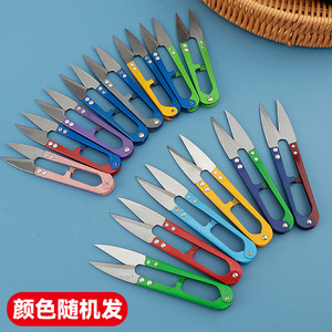 Tailor <b>Scissors</b> Stainless Steel V Shaped Black Handle Home Use Portable <b>Sewing</b> Shears For Craft And Tailoring - Product Image 2