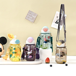 Sinh thái thân thiện phim hoạt hình trẻ em của rơm cup sáng tạo sinh viên xách tay nhựa 750ml áp dụng công suất lớn chàng trai cô gái đi bộ đường dài - Product Image 1