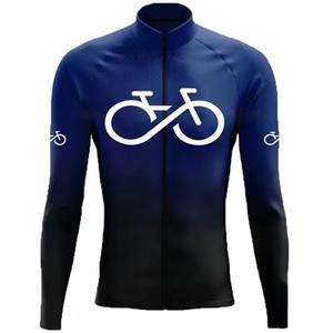 Maillot de Ciclismo Profesional Personalizado de Manga Larga, Ligero, Transpirable, Cortavientos, Multicolor, de Secado Rápido y con Cremallera Completa para Eventos de Ciclismo de Carretera - Product Image 5