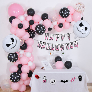 Halloween <b>Balloon</b> <b>Decoration</b> Party <b>Balloon</b> Scene Arrangement Aluminum Film Latex Group Halloween <b>Balloon</b> Chain Set - Product Image 5