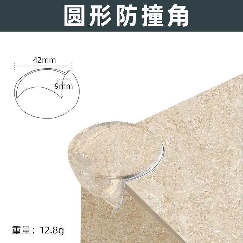 Protector de esquina en forma de gota de agua - lado derecho