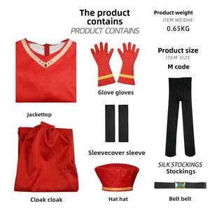 Costume de Cosplay d'Halloween Monstre Sek 4D <span class=keywords><strong>Musca</strong></span> Falquid Lord Tenue traditionnelle chinoise pour femme Performance sur scène - Product Image 6