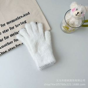 Guantes Cálidos para Mujer, Protección contra el Frío, Gruesos, Ligeros, Imitación de Visón, para Ciclismo y Conducción, Dedos Completos - Product Image 6