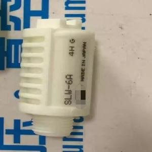 SLW-6A เก็บเสียงระบบอัตโนมัติสำหรับอุตสาหกรรม - Product Image 1