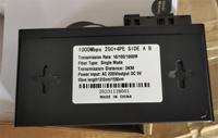 Modul ONU PON Mikro Kelas C++ 10G GPON SFP Stick yang Kompatibel dengan Berbagai Merek OLT