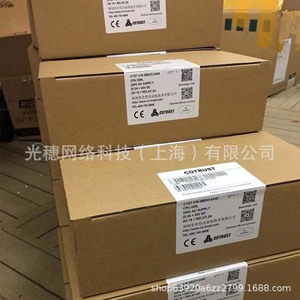 COTRUST PLC CTS7 216-2BD33-0X40 CPU 226L 220V AC Supply DI 24 DC DO 16 <b>Relay</b> 2A - Product Image 2