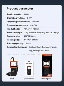 Автомобильный диагностический сканер - Product Image 4