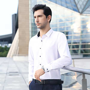 Camisas <span class=keywords><strong>de</strong></span> Trabajo Unisex Sin Arrugas, Fáciles <span class=keywords><strong>de</strong></span> Cuidar, No Necesitan Planchado, Uniformes Profesionales <span class=keywords><strong>de</strong></span> Negocios, Ideales para Viajar, Modal - Product Image 3