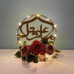 Nice <span class=keywords><strong>2023</strong></span> Eid Mubarak Decoraciones Ramadan Light Outdoor 3D LED Castle Light para la decoración <span class=keywords><strong>de</strong></span> vacaciones <span class=keywords><strong>de</strong></span> Ramadan musulmán - Product Image 5