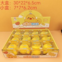 Balle Squishy Super Douce et Originale, Jouet Anti-Stress Effet Pâte à Modeler à Presser et Jouer, Jouet Anti-Stress à Rebond Lent