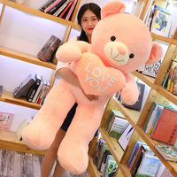 Grand ours en peluche Love You Teddy Doll Lovely Stuffed Bear Plush Toy Big Bear Holding Heart Stuffed Plush Toy