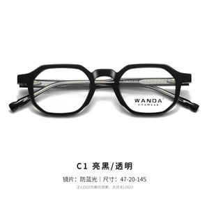 แว่นตาออพติคอลวานด้า F22247 กรอบสี่เหลี่ยมป้องกันแสงสีฟ้าสีน้ำตาลแว่นอ่านหนังสือสำหรับทุกเพศ - Product Image 5