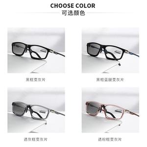 2025 lunettes de presbytie focales Style de sports de plein air capable de changement de couleur photosensible Anti lumière bleue lunettes de presbytie - Product Image 5