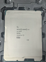 Processeur Intel Xeon W3-2423 Version Officielle pour Serveur et Station de Travail, Idéal pour l'Informatique d'Entreprise