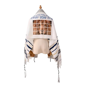Accessoire Mode Französisch Wide Edge Stirnband Männer Frauen Messia nische Tallit Gebets schal Gebets schals Israel Wraps - Product Image 2