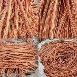 เศษสายทองแดงคุณภาพสูง ความบริสุทธิ์ 99.99% - Product Image 5