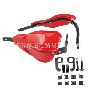 Protectores de Manillar para Motocicleta Zuqing, Universales de 22 y 28 mm, Cubierta Protectora Contra el Viento, Color Naranja y Negro - Product Image 5