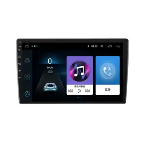 7inch 2 din Android 9.1 HD xe Stereo Wifi GPS BT 4.0 MP5 Máy nghe nhạc FM Đài phát thanh