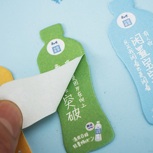 Notas adhesivas creativas con formas únicas, en forma de botella, multiadhesivas, lindos marcapáginas para estudiantes, personalización de logotipos publicitarios. - Product Image 2