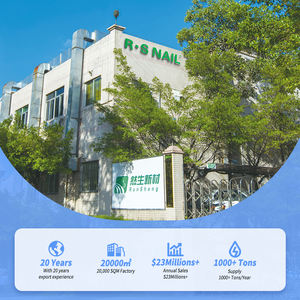 R S Nagel Gute Qualität 640 Gel politur Lack Semi Permanent <span class=keywords><strong>Nail</strong></span> 15ml UV Gel Einfache Anwendung <span class=keywords><strong>Nail</strong></span> Art Beliebte Italien Gel politur - Product Image 4