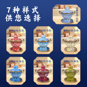 หม้อไฟฟ้าเคลือบอีนาเมลขนาดเล็กสำหรับ 1 คน ใช้เชื้อเพลิงแอลกอฮอล์ ความจุ 2.1 ลิตร 4 ลิตร เป็นมิตรกับสิ่งแวดล้อม ทำจากทองแดง สำหรับใช้ส่วนตัว - Product Image 2