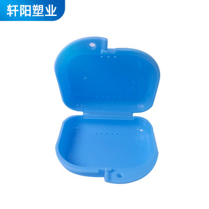 Estuche para Retenedores Dentales, Caja de Almacenamiento de Plástico Azul para Aparatos Ortodóncicos y Dentaduras Postizas, Uso Adulto - Product Image 1