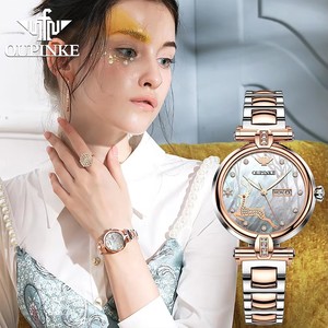 Reloj de Pulsera Mecánico para Mujer OUPINKE 3180, Elegante y Lujoso, Correa de Acero en Oro Rosa, Doble Calendario, Totalmente Automático - Product Image 3