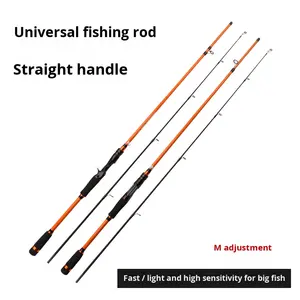 قضيب إغراء قابل للتخصيص عبر الحدود ، قضيب مل لحن مستقيم/مقبض مسدس ، قضيب صيد ، قضيب صيد - Product Image 4