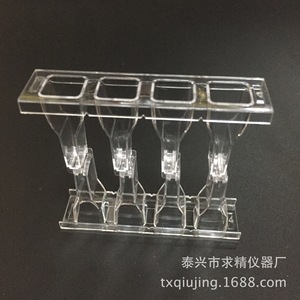 Vaso de Muestra de Plástico de Grado Premium para Uso Médico, Marca Seek Excellence, Origen Taixing, Jiangsu - Product Image 3