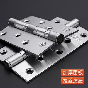 บานพับประตูสแตนเลส 5x3x304 6 รู ฮาร์ดแวร์ห้องน้ำแบบปิดนุ่มนวล - Product Image 5