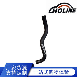 Tuyau de liquide de refroidissement LHOLINE 12262-66021 en caoutchouc EPDM pour remplacement de tuyau de chauffe-eau du réservoir - Product Image 5
