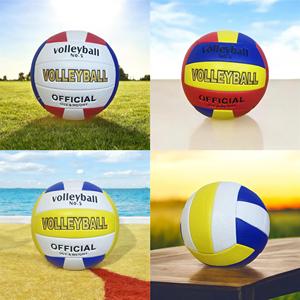 21cm PU & PVC pallavolo per Fitness e sport competitivi per intrattenimento e classi - Product Image 1