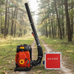Souffleur dorsal 6MF-23-50B 4kW 0,5m³/s à double démarrage pour la lutte contre les incendies forestiers et le nettoyage des jardins - Product Image 1