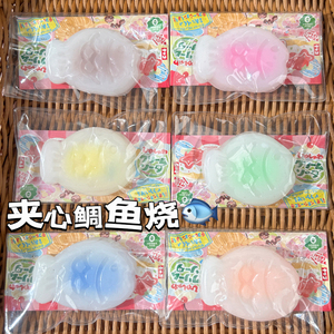 Jouet alimentaire simulé Takoyaki en PVC, nouveauté à presser pour enfants, produit anti-stress et anti-anxiété - Product Image 1