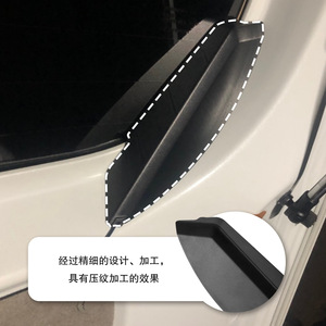 Ryanstar Racing Magnetic Dashboard Cover For Suzuki Every DA17V 193mm Black ABS <b>Interior</b> <b>Accessory</b> - Product Image 3