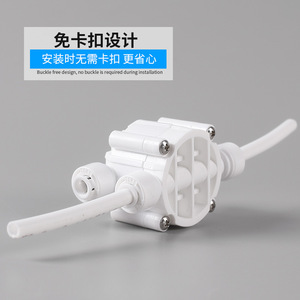 Válvula de cuatro vías de 1/2 pulgada de conexión rápida para purificador de agua, máquina de agua pura, plástico, compatible con sistemas de ósmosis inversa. - Product Image 3