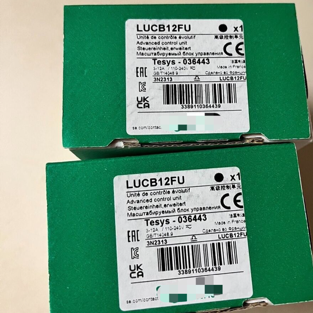 New Original Ready LUCB12FU Warehouse Industrial Automation PLC Programming Controller
