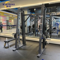 Machine Smith Commerciale en Acier Kaishi avec Roulement Linéaire pour Squat, Presse à banc, Musculation Poitrine et Épaules, Entraînement de Force en Sûreté pour la Salle de Sport